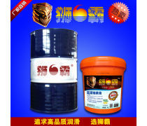 润滑油与石油制品销售 市场机遇与业务拓展策略