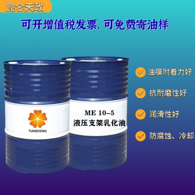 中国润滑油信息网 石油制品销售的前沿指南与市场导航