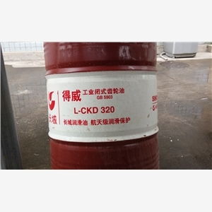 太仓长城L-HM46液压油厂家直销，长城机油转运中心 专业石油制品销售服务